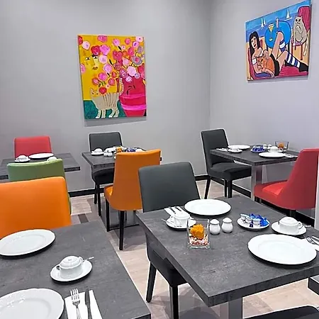 The Kral - Business & Serviced 3* ארלנגן